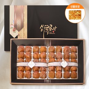 상주곶감 명품형 2.2kg (40~48과)/보자기포장