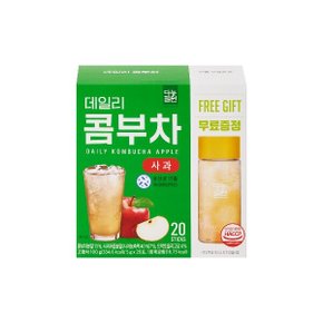 데일리 콤부차 사과 20T