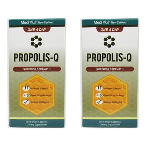 MediPlus 메디플러스 프로폴리스 큐 3500mg 365캡슐 2팩 Propolis