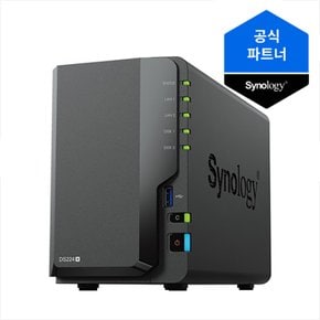 NAS DS224+ (2베이) 나스 스토리지 클라우드 (하드미포함)