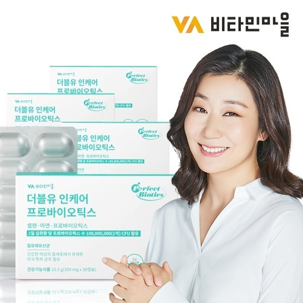 비타민마을 퍼펙트바이오틱스 W 더블유 인케어 프로바이오틱스 ...