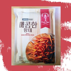 [팡팡]매콤한 황태 200g [100g x 2봉]