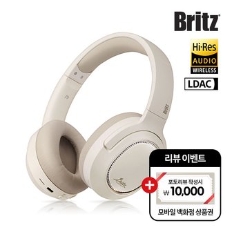 브리츠 [100%][브리츠] LDAC  노이즈캔슬링 무선 블루투스 헤드폰 BT5000 ANC  1만원상품평+와치스피커