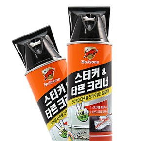 불스원 스티커&타르 크리너 400ml/에어로졸/벌레자국/송진/아스팔트/도로오염물/불스원샷/자동차/차량