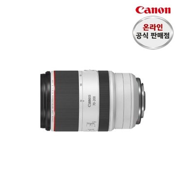 캐논 RF 70-200mm F2.8 L IS USM (후드/케이스포함)