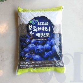 위아리턴 블루베리 배양토 분갈이 흙 12L 화분갈이흙 화분흙 화분용