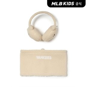 (공식)24FW 메가베어 귀마개 넥워머 세트 NY (Cream) 7AETC0146-50CRS