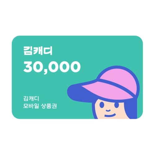 상품이미지1