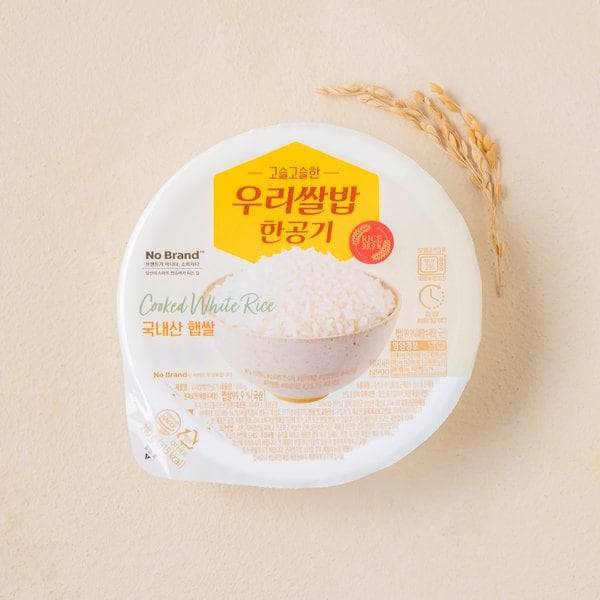 [노브랜드] 우리 쌀밥 한공기 210g