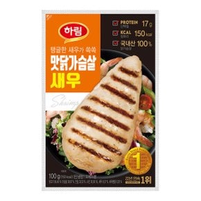 맛닭가슴살 새우맛 100g