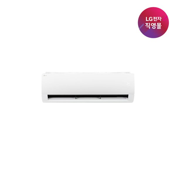 [LG전자공식인증점] 휘센 벽걸이 에어컨 SQ13EK1WAS [전국무료/기본설치비/실외기포함]