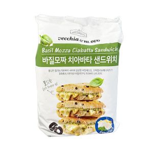 바질모짜 치아바타 샌드위치 585g 아이스박스포장