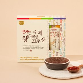 바디소리 별미레 황태볶음고추장 튜브형