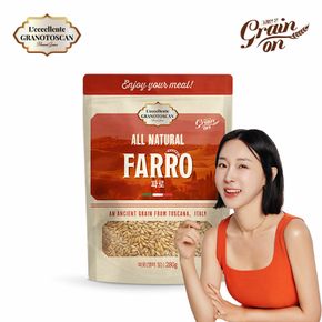 M[1봉] FARRO 고대곡물 파로 280g x 1봉