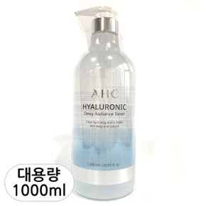 히아루로닉 토너 대용량 1000ml