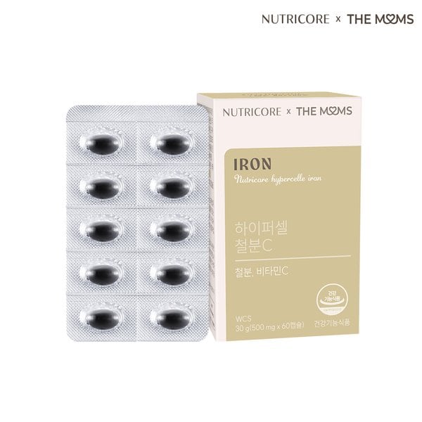[뉴트리코어X더맘스] 하이퍼셀 철분C 60캡슐 x 1박스