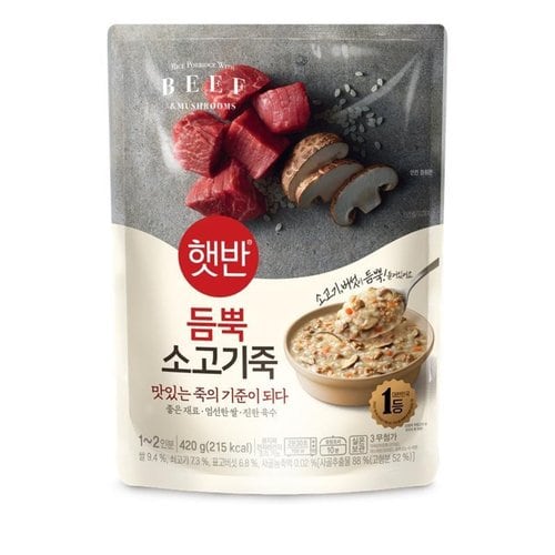 CJ 햇반 듬뿍 소고기죽 420g