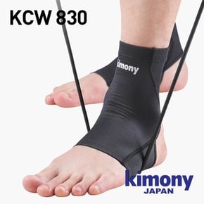 KCW830 발목 슬리브 블랙 2개입