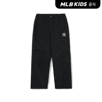 MLB키즈 (공식)24FW 데일리 아웃도어 셔링 우븐팬츠 7AWPR0244-50BKS