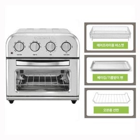 에어프라이어 오븐 TOA-28KR 전용 베이킹/기름받이 팬 TOA-52KR 소형