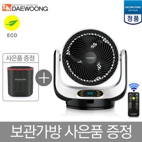 [대웅] 리모컨 3D 입체회전 에어써큘레이터_CZ-S122AC