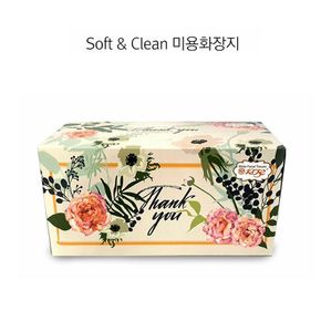 Soft Clean 미용화장지230매 꽃향기 가득 각티슈