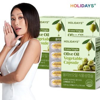  홀리데이즈 엑스트라버진 올리브오일 식물성캡슐 30캡슐 3박스