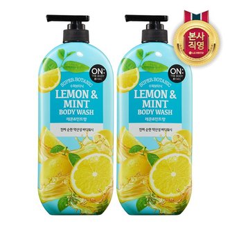 온더바디 수퍼보타닉 레몬&민트 바디워시 900ml x 2개