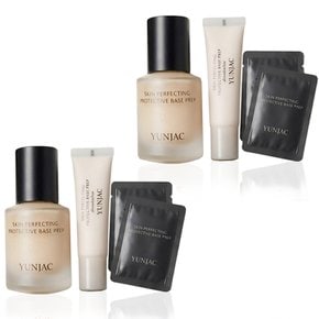 스킨 퍼펙팅 프로텍티브 베이스 프렙 25ml x2개 화장 잘 먹는 베이스