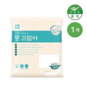 더 길게 즐기는 통 김말이튀김 1kg 1개