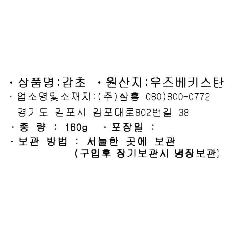 품질표시이미지1