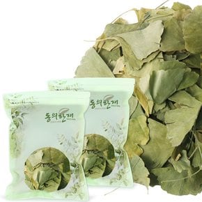 국산 은행잎차 300g x 2개