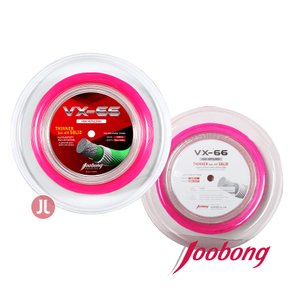 VX-66 0.66mm/200m 핑크 배드민턴 스트링