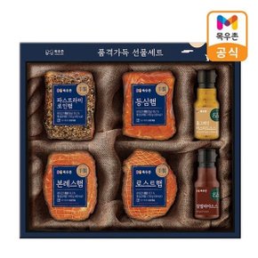 행복마루 수제햄세트 명절선물세트