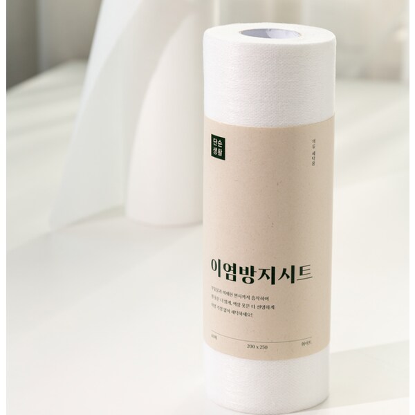 확대된 대표 상품이미지1