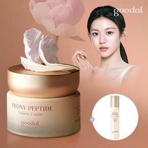 피오니 펩타이드 주름 흔적 크림60ml+(증정)앰플10ml