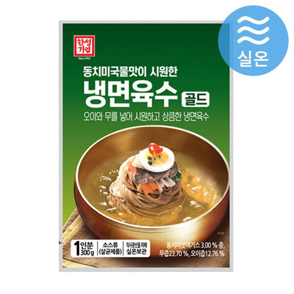 확대된 대표 상품이미지1
