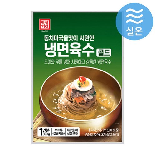 상품이미지1