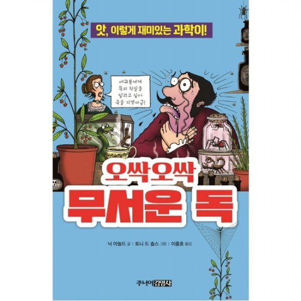 대표이미지