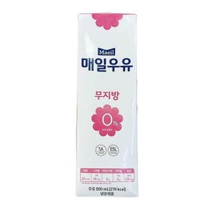 [매일] 우유 무지방 0 후레쉬팩 900ml 코스트코