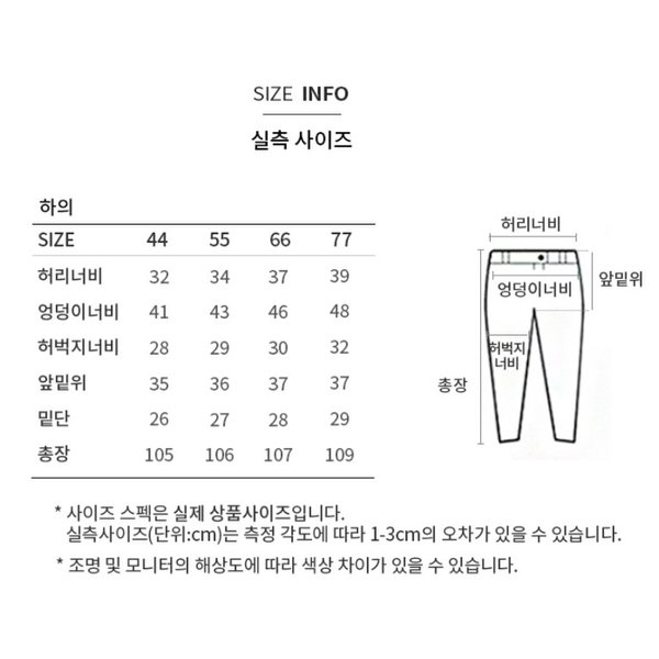 상품이미지10