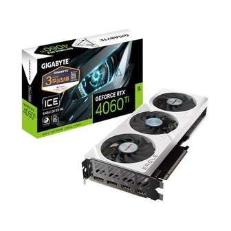  GIGABYTE 지포스 RTX 4060 Ti EAGLE OC ICE D6 8GB 피씨디렉트