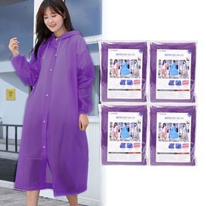 여자여름옷 헬로제인 패션 레인코트 퍼플 4개세트 남녀공용