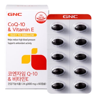 GNC 코엔자임Q10 & 비타민 E (60캡슐)