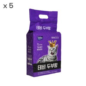 애견용품 두부 가는입자 베이비파우더 7L 2.5kg x5개 1박스