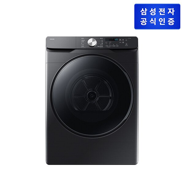 AI 건조기 DV21DG8200BV (21kg)  블랙캐비어
