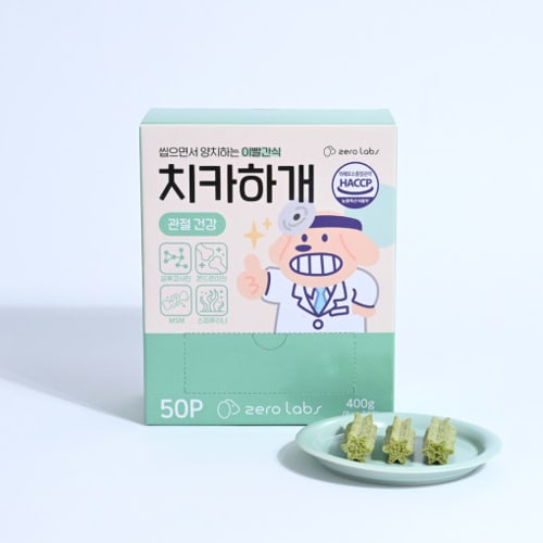 대표이미지