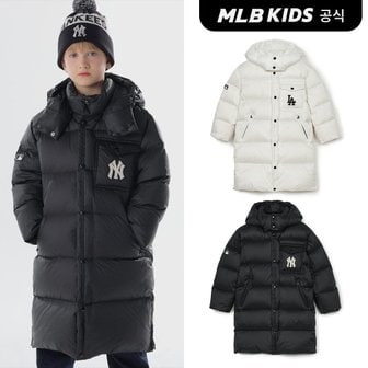 MLB키즈 (공식)24FW 바시티 스포츠 구스 롱다운 (2color) 7ADJV0346-SET