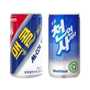 맥콜 190ml 15캔 + 천연사이다 190ml 15캔, 총 30캔