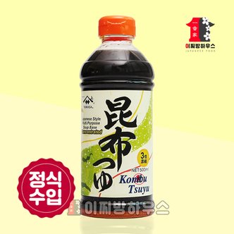  야마사 다시마간장 500ml 콘부 쯔유 어간장 3배 농축 일본간장